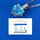 VCIXYOUPT950 Platinum Heart of the Ocean Diamond Necklace for Women to Confess Your Heart Anniversary Birthday Gift for Girlfriend Platinum Heart of the Ocean Necklace + Love Gift Box