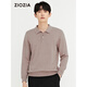 Ziozia [unter Jiumuwang] Herbst Herren Polo Neck -Pullover gestrickt
