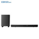 Edifier (EDIFIER) B70 TV audio Dolby Atmos wireless Bluetooth sound bar home theater wireless subwoofer living room audio Dolby Atmos sound bar + subwoofer