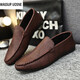 
WASSUP UOSNE 2024 new autumn men's shoes, beans shoes, men's trendy British business casual leather shoes, Korean fashion lazy shoes, YL-D838 black + odorproof insole 40