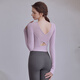 LULUUVTTOH2025 Autumn and Winter New Style Yoga Clothes Tops with Chest Pads for Women Beauty Back Fitness Clothes Sports Pilates Suit Long Sleeves Fengxin Purple Long Sleeves M