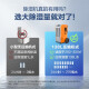 OUJING DEHUMIDIFIER INDUSTRIAL DEHUMIDIFier 138 litros/Tian Basement Warehouse Workshop Villa High Power Hygrosscópico OJ-1381E