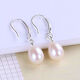 Yuelanshi Imitation Pearl Earrings Women's Long Style Earrings Fashion Earrings Bestie's Same Style Earrings 88 Long Imitation Pearl Earrings