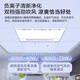 Haier Liangba kitchen air conditioner special ventilation lighting three-in-one air cooler fan integrated ceiling XL7