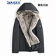 凯撒（KAISER）派克服男貂皮大衣皮毛一体整貂短款外套水貂内胆灰貂皮草连帽秋冬 蓝色(獭兔毛袖) 52/2XL
