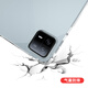 Biyazi is suitable for 2023 Xiaomi Tablet 6/6Pro 11-inch Tablet PC Protective Case Four-corner Airbag Anti-fall TPU Silicone Protective Case PB435-Transparent White