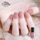 Miss Candy Whitening 15ml Nail Polish No Bake Quick Drying Tearable Semi-Permeable Spring and Summer Bean Paste Nude Manicure Red Bean MR57