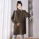 Ran Qiqi maternity wear, winter dress, fashionable going out top, fashionable mom personality, Internet celebrity belly-covering autumn and winter sweater, winter style, apricot XL