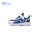 361 Chaussures pour enfants Chaussures de course pour enfants 25 garçons et filles automnales 3-14 ans, amortissant Campus Sports Chaussures bleues 32