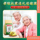 北京同仁堂青钱柳牛蒡玉米须茶 桑叶决明子栀子葛根荷叶杜仲雄花茶养生茶每袋40小包 3袋