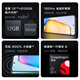 vivo Y200t 8GB+256GB 极光 # 44W 6000mAh 120Hz护眼屏双扬300%大音量5G拍照手机WY	【赠流量卡】