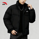 ANTA cotton-padded jacket for men 2025 winter new style stand-up collar windproof and warm thickened short black bread coat men's sports jacket men's windproof and warm cotton jacket basic black L /175