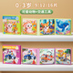 Yisirui Children's Magnetic Jigsaw 1-3-6 Years Old Baby Magnetic Surface Jigsaw Early Education Toys 4 Boys and Girls Birthday Gifts