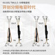 FOCAL劲浪标致汽车音响408 508 5008 DS9 DS7 DS5雪铁龙天逸c6专车喇叭 6喇叭套餐一