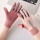 Gloves for women in autumn and winter sports warm plus velvet thickened gloves waterproof riding windproof and coldproof driving anti-slip touch screen women's German velvet waterproof vertical mark fingertip opening gray one size