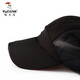 Woodpecker (Tucano) Chapeau masculin Mesh Mesh Breatch à séchage rapide Chatle de baseball en plein air Protection du soleil Sun Protection du chapeau de pêche au chapeau de soleil
