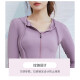 Vansydical Fitness Wear Feminine Running Sports Suit Stretch Top Jacket Breathable Training Yoga Wear Two-piece Light Purple Two-piece Set TC55603L (recommended about 105-120 Jin [Jin equals 0.5 kg])