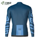 Lampada professional tight-fitting men's road cycling jersey long-sleeved top spring and autumn cycling clothing ocean blue XL