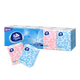 Vinda Handkerchief Paper Portable Small Pack of Tissue Tissue Thin Tough Handkerchief Napkin Toilet Paper 3 layers 8 pieces*30 pack