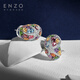 ENZO Ocean Series 18K Gold Colorful Gemstone Diamond Earrings for Women EZV4892 Birthday Gift 18K Gold Colorful Gemstone Earrings