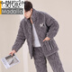 Modal's New Men's Autumn and Winter Pajamas de algodón de algodón de algodón de algodón de terciopelo de algodón de algodón de terciopelo de algodón de terciopelo