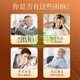 
Tongrentang Ganoderma lucidum spore powder, Broken Wall Ganoderma lucidum spore powder capsule, Postoperative nutritional products for adults, middle-aged and elderly people, 60 capsules/bottle North 60 capsules/bottle Beijing Tongrentang Broken Wall Ganoderma lucidum spore powder capsule