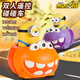 Runaway Little Meng Minion Remote Control Car Children's Toy Boy Double Battle Electric Driftable Bumper Car Birthday Gift