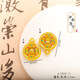 VAN CRUDE ANNORA八宝罗盘旋转葫芦电镀镂空项链吊坠铜镀24K金色古风古法配饰diy配 A-3271-23镂空葫芦吊坠1个