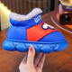 Candy Astringent Ultraman Odorless Waterproof Children's Cotton Slippers PU Leather Soft Bottom Anti-Slip Plus Velvet Warm Boy Baby Bag Heel Cotton Shoes SD34 Ultra M-Gray 32-33 Sizes Inner Length 19.5cm