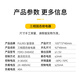 悦常盛三相固态继电器FDR3-D4840Z直流控交流DC12V24V控380VSSR-25DA40A FDR3-D4840Z 40A