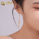 CHINA GOLD Phoenix Tail Gold Ear Thread Women's Fashion Pure Gold Earrings Earrings Holiday Birthday Mid-Autumn Festival Gifts for Wife and Girlfriend Phoenix Tail Ear Thread One Pair About 1g