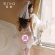 Interesting Valentine's Day wedding dress, wedding gown, female level dirty temptation, white silk underwear, cos uniform, sexy suit pajamas, couple stimulation, underwire cotton pad, lace sheer fishtail skirt, veil + underwire fishtail skirt + T pants + stockings, one size fits all [80-120Jin, [Jin is equal to 0.5 kilograms]]