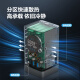 Bull (Bull) Pantalla de pantalla digital inteligente GaN 100W Cargo de carga rápida/Estación de carga de escritorio/Cebo de escritorio Anti-Surge E-Sports Vertical USB 2C2A+3 Jack Switch de control principal