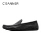 Qianbaidu 2025 men's toe layer sheepskin business casual leather shoes comfortable slip-on beanie shoes loafers black 40