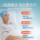 
AMYKON imported whey protein powder from the United States, colostrum hydrolysis whey after surgery, chemotherapy supplements nutrition and increase immunity by 430g