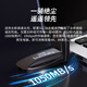 Fanxiang (Fanxiang) 512 GB USB3.2 Hochgeschwindigkeits-Solid-State-Computer-USB-Laufwerk Lesegeschwindigkeit 1050 MB/s Schreibgeschwindigkeit 920 MB/s Solid-State-Protokoll Ultrahochgeschwindigkeit FF911C-Serie