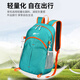 回力运动背包男女轻便登山户外可折叠便携旅行徒步防水大容量双肩包 绿色