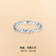 ZLF (ZLF) PT950 platinum ring for women, fashionable twisted ring, stacked and matched tail ring, T 13 - 1.30g
