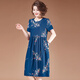 Wixuan kleine Mutter Baumwollseide kurzärmeliges Kleid mit mittleren Längen mittleren Alters mittleren Alters mittleren Rocks mittleren Alters und ältere Frauenkleidung 40 Jahre alt 50 Frauen Nr. 1 681 Inschrift XL [Vorschläge 95-115 Jin [Jin gleich 0,5 kg]] Alle Größe