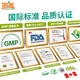 Kangjiamei (Bill) North American Colostrum Milk comprimés Probiotics High protéine améliorer l'immunité améliorer la santé osseuse accéléré accéléré la récupération postopératoire améliorer le physique après la maladie Box comprimés de lait de colostrum à faible teneur en matières grasses à faible teneur en matières grasses 300 comprimés / drapeau