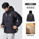 Camel Volcano 689 Down Jacket For Men's New Autumn and Winter Winter, a prueba de viento y challe, a prueba de frío y chaqueta con capucha cálida para mujeres, hombres y mujeres negros fantasma l