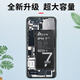 
An Xiaodian is suitable for Apple 7 battery iPhone 7 plus battery 7p large capacity iPhone 7 mobile phone 7 plus original Apple genuine i7 installed 7G new a1660 a1661 board applicable: Apple 7 battery