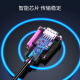 胜为（shengwei）USB转RS485/422转换器 串口转换线九针COM口模块通讯转接线 1米 AML5010G