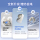 
Shanshui (SANSUI) [It is comfortable to wear for a long time] TW90 Bluetooth headset not in the ear open bone conduction concept wireless ear clip type ear clip movement suitable for Huawei Xiaomi Apple White