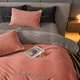 MUJI Class A baby milk velvet four-piece set winter double-sided velvet sheet quilt cover flannel quilt cover sheet bedding Class A baby velvet Allure Pink + Modern Gray 1.8m bed sheet style four-piece set - quilt cover 200*230cm