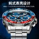 OUPINKE SWEISS Zertifizierte Marke Automatische mechanische Uhr Watch Herren Green Water Ghost Herren High-End Watch Birthday Gift für Freund Oubinke-3271-Steel Belt Blau