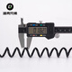 Rock Brothers Bicycle Lock Motorcycle Helmet Lock Electric Vehicle Mountain Road Vehicle Password Portable Anti-Theft Sanhua White Cat
