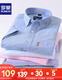 Romon Oxford Shirt à manches à manches courtes Men de nouveau Men Men Men's Men's Men's Moyen-Agents et Young Summer Fashion Fashion Slim Shirt Men Light Blue 41