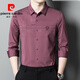 
Pier Cardin men's pink shirt long sleeve spring and autumn groom wedding dress happy father-in-law knitted 6627 red M 165[110Jin[Jin equals 0.5 kg]]