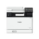 
Canon MF643cdw/645cx/641cw color laser wireless double-sided commercial printer commercial office MF752Cdw [wireless/double-sided printing/three-in-one package 1: standard + black plus powder toner cartridge *1 + powder *3